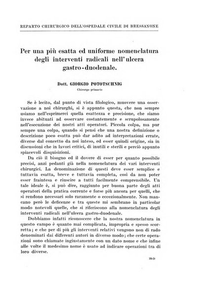 Archivio italiano di chirurgia