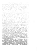 giornale/PUV0110166/1928/V.22/00000087