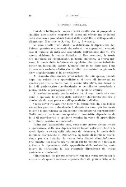 Archivio italiano di chirurgia