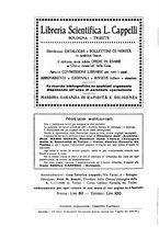 giornale/PUV0110166/1928/V.22/00000700