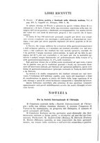 giornale/PUV0110166/1929/V.25/00000114