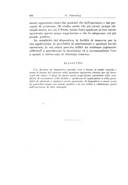 Archivio italiano di chirurgia