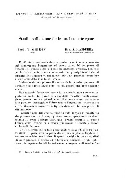 Archivio italiano di chirurgia