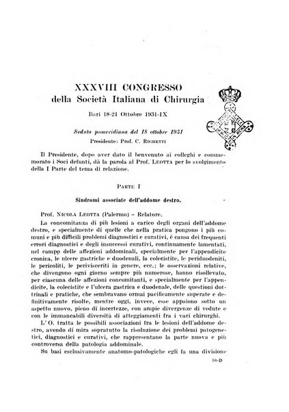 Archivio italiano di chirurgia