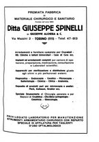 giornale/PUV0110166/1932/V.32/00000199