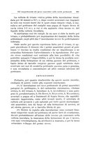 giornale/PUV0110166/1932/V.32/00000575