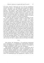 giornale/PUV0110166/1933/V.34/00000081