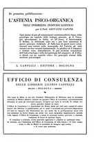 giornale/PUV0110166/1934/V.37/00000175
