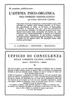 giornale/PUV0110166/1934/V.37/00000557