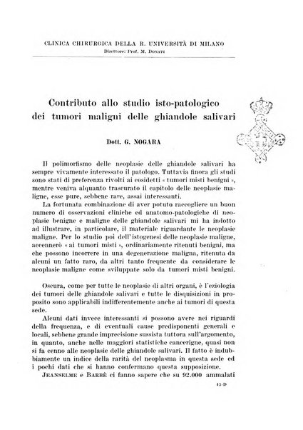 Archivio italiano di chirurgia