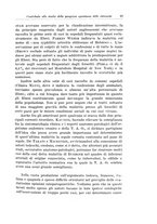 giornale/PUV0110166/1936/V.42/00000047