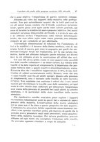 giornale/PUV0110166/1936/V.42/00000107