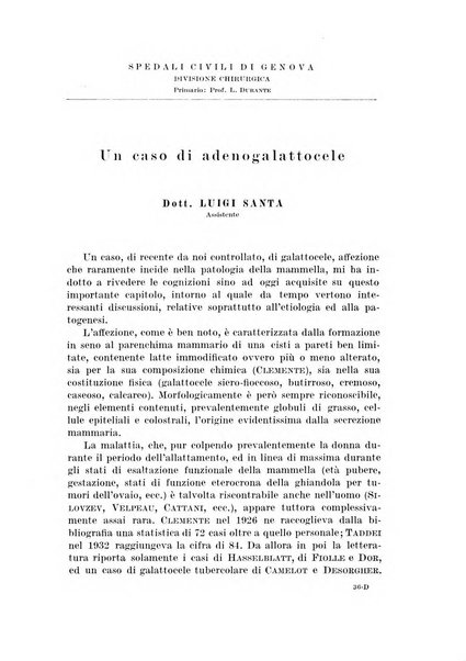 Archivio italiano di chirurgia