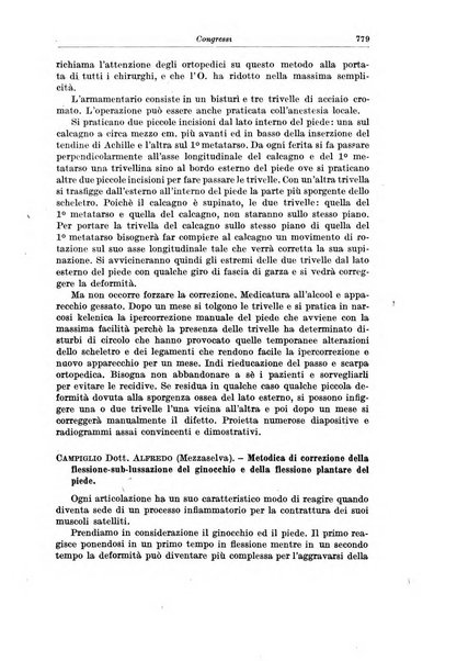 Archivio italiano di chirurgia