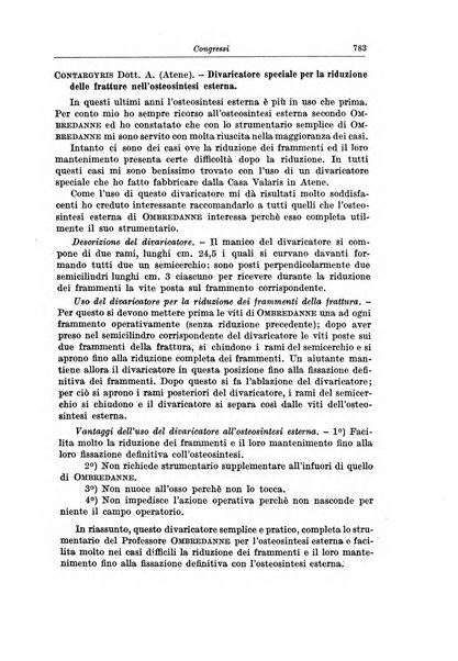 Archivio italiano di chirurgia