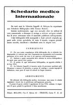 giornale/PUV0110166/1937/V.45/00000215