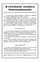 giornale/PUV0110166/1937/V.45/00000379