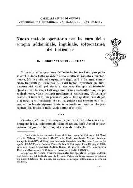 Archivio italiano di chirurgia