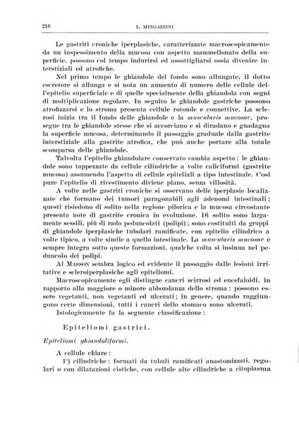 Archivio italiano di chirurgia