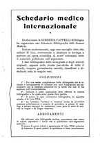 giornale/PUV0110166/1939/V.55/00000321