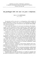 giornale/PUV0110166/1939/V.56/00000327