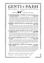 giornale/PUV0111543/1933-1934/unico/00000006