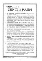 giornale/PUV0111543/1933-1934/unico/00000079