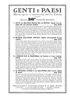 giornale/PUV0111543/1933-1934/unico/00000386