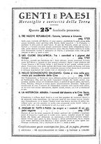 giornale/PUV0111543/1933/N.25-30/00000006