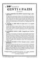 giornale/PUV0111543/1933/N.25-30/00000083