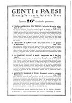 giornale/PUV0111543/1933/N.25-30/00000086