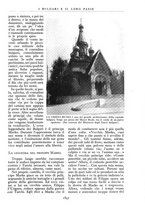 giornale/PUV0111543/1933/N.25-30/00000123