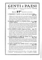 giornale/PUV0111543/1933/N.25-30/00000162