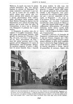 giornale/PUV0111543/1933/N.25-30/00000184