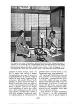 giornale/PUV0111543/1933/N.25-30/00000232
