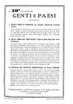 giornale/PUV0111543/1933/N.25-30/00000235