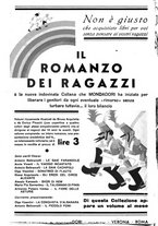 giornale/PUV0111543/1933/N.25-30/00000236