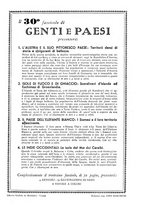 giornale/PUV0111543/1933/N.25-30/00000387