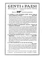 giornale/PUV0111543/1933/N.25-30/00000390