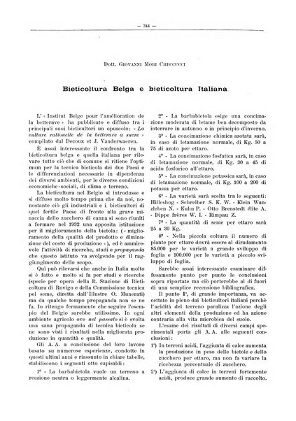 L'industria saccarifera italiana Bollettino mensile del Consorzio nazionale produttori zucchero e dell'Associazione italiana delle industrie dello zucchero e dell'alcool