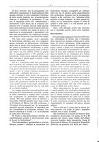 giornale/PUV0111665/1936/unico/00000010