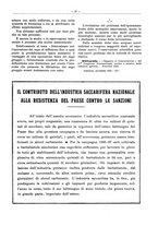 giornale/PUV0111665/1936/unico/00000063