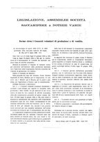 giornale/PUV0111665/1936/unico/00000472