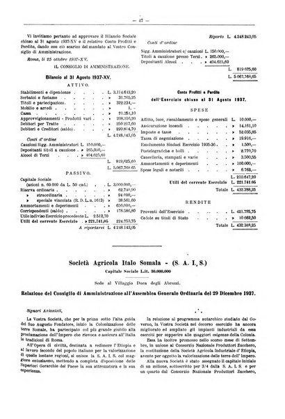 L'industria saccarifera italiana Bollettino mensile del Consorzio nazionale produttori zucchero e dell'Associazione italiana delle industrie dello zucchero e dell'alcool