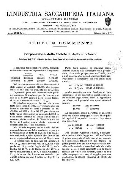 L'industria saccarifera italiana Bollettino mensile del Consorzio nazionale produttori zucchero e dell'Associazione italiana delle industrie dello zucchero e dell'alcool