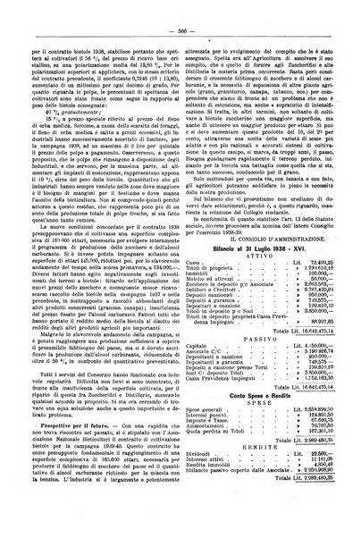 L'industria saccarifera italiana Bollettino mensile del Consorzio nazionale produttori zucchero e dell'Associazione italiana delle industrie dello zucchero e dell'alcool