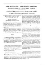 giornale/PUV0111665/1939/unico/00000075