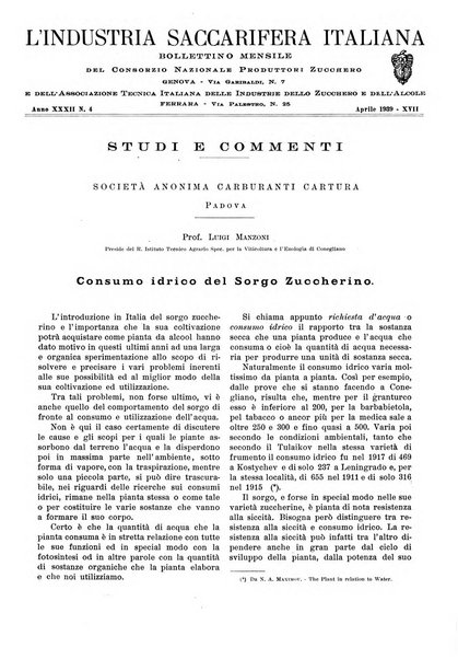 L'industria saccarifera italiana Bollettino mensile del Consorzio nazionale produttori zucchero e dell'Associazione italiana delle industrie dello zucchero e dell'alcool