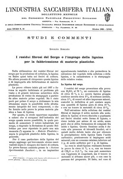 L'industria saccarifera italiana Bollettino mensile del Consorzio nazionale produttori zucchero e dell'Associazione italiana delle industrie dello zucchero e dell'alcool