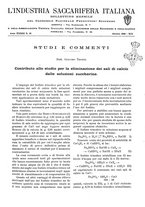 giornale/PUV0111665/1940/unico/00000397